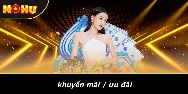 Khuyến Mãi / Ưu Đãi